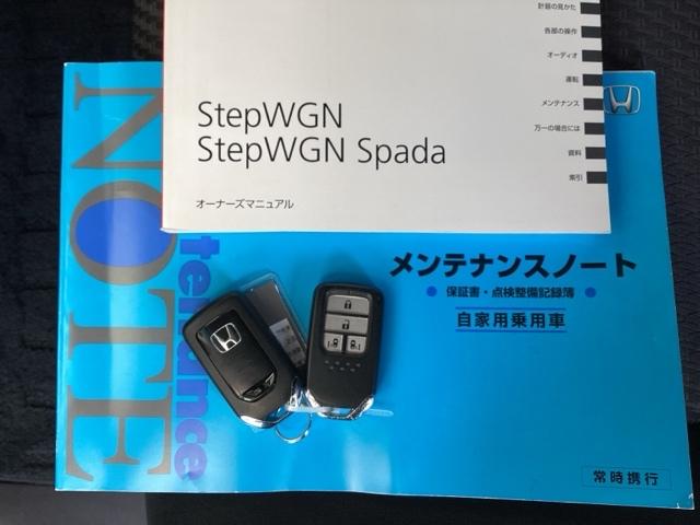 ステップワゴンスパーダ スパーダ　純正ナビ　ＥＴＣ　リアカメラ　衝突軽減Ｂ　横滑り防止　スマキー　ナビ＆ＴＶ　Ｂモニター　サイドエアバック　キーレス　ＥＣＯＮ　オートクルーズ　ＵＳＢ接続　ＬＥＤライト　盗難防止　Ｗエアバッグ　ＰＳ（26枚目）
