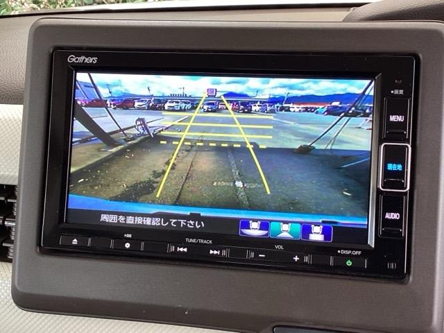 Ｎ－ＢＯＸ Ｌ　純正メモリーナビ　シートヒーター　ＥＴＣ　衝突回避支援ブレーキ　Ｉ－ＳＴＯＰ　クリソナ　ＰＷ　パワステ　Ｓヒーター　スマ－トキ－　Ｂカメ　地デジＴＶ　ナビ＆ＴＶ　横滑り防止　整備記録簿　ＬＥＤライト（12枚目）