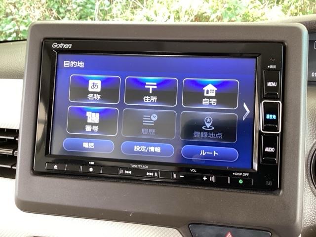 Ｎ－ＢＯＸ Ｌ　純正メモリーナビ　シートヒーター　ＥＴＣ　衝突回避支援ブレーキ　Ｉ－ＳＴＯＰ　クリソナ　ＰＷ　パワステ　Ｓヒーター　スマ－トキ－　Ｂカメ　地デジＴＶ　ナビ＆ＴＶ　横滑り防止　整備記録簿　ＬＥＤライト（34枚目）