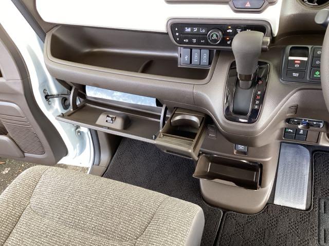 Ｎ－ＢＯＸ Ｌ　純正メモリーナビ　シートヒーター　ＥＴＣ　衝突回避支援ブレーキ　Ｉ－ＳＴＯＰ　クリソナ　ＰＷ　パワステ　Ｓヒーター　スマ－トキ－　Ｂカメ　地デジＴＶ　ナビ＆ＴＶ　横滑り防止　整備記録簿　ＬＥＤライト（38枚目）