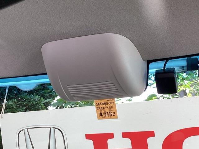 Ｎ－ＢＯＸ Ｌ　純正メモリーナビ　シートヒーター　ＥＴＣ　衝突回避支援ブレーキ　Ｉ－ＳＴＯＰ　クリソナ　ＰＷ　パワステ　Ｓヒーター　スマ－トキ－　Ｂカメ　地デジＴＶ　ナビ＆ＴＶ　横滑り防止　整備記録簿　ＬＥＤライト（46枚目）