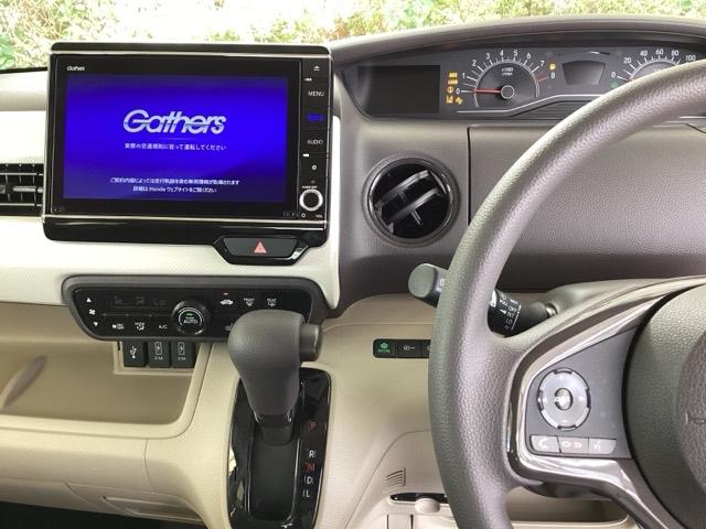 Ｎ－ＢＯＸ Ｇ・Ｌホンダセンシング　純正メモリーナビ　両側電動スライドドア　Ｗ電動ドア　レーダブレーキ　Ｓヒータ　Ａストップ　カーテンエアバック　ＥＳＣ　キーフリーシステム　ＬＥＤライト　オートライト　フルセグ対応　バックＭ　ＴＶナビ（3枚目）