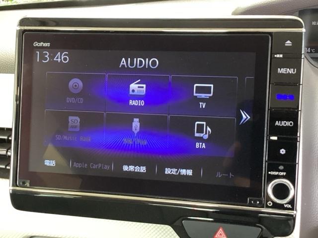 Ｎ－ＢＯＸ Ｇ・Ｌホンダセンシング　純正メモリーナビ　両側電動スライドドア　Ｗ電動ドア　レーダブレーキ　Ｓヒータ　Ａストップ　カーテンエアバック　ＥＳＣ　キーフリーシステム　ＬＥＤライト　オートライト　フルセグ対応　バックＭ　ＴＶナビ（11枚目）
