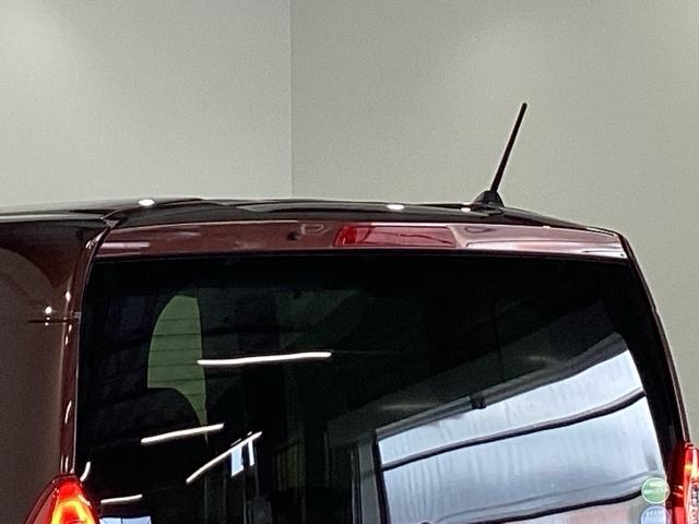 Ｎ－ＢＯＸ Ｇ・Ｌホンダセンシング　純正メモリーナビ　両側電動スライドドア　Ｗ電動ドア　レーダブレーキ　Ｓヒータ　Ａストップ　カーテンエアバック　ＥＳＣ　キーフリーシステム　ＬＥＤライト　オートライト　フルセグ対応　バックＭ　ＴＶナビ（28枚目）