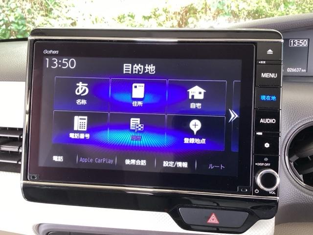 Ｎ－ＢＯＸ Ｇ・Ｌホンダセンシング　純正メモリーナビ　両側電動スライドドア　Ｗ電動ドア　レーダブレーキ　Ｓヒータ　Ａストップ　カーテンエアバック　ＥＳＣ　キーフリーシステム　ＬＥＤライト　オートライト　フルセグ対応　バックＭ　ＴＶナビ（35枚目）