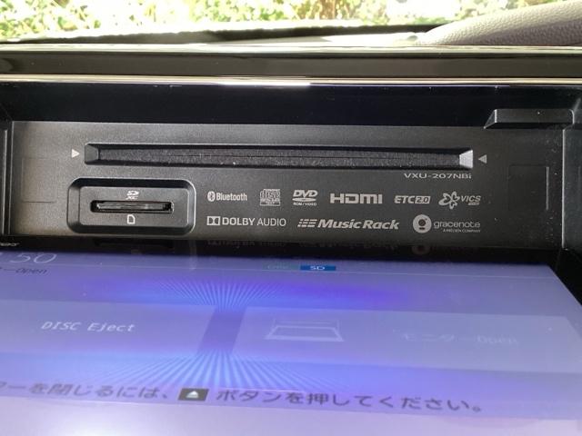 Ｎ－ＢＯＸ Ｇ・Ｌホンダセンシング　純正メモリーナビ　両側電動スライドドア　Ｗ電動ドア　レーダブレーキ　Ｓヒータ　Ａストップ　カーテンエアバック　ＥＳＣ　キーフリーシステム　ＬＥＤライト　オートライト　フルセグ対応　バックＭ　ＴＶナビ（36枚目）
