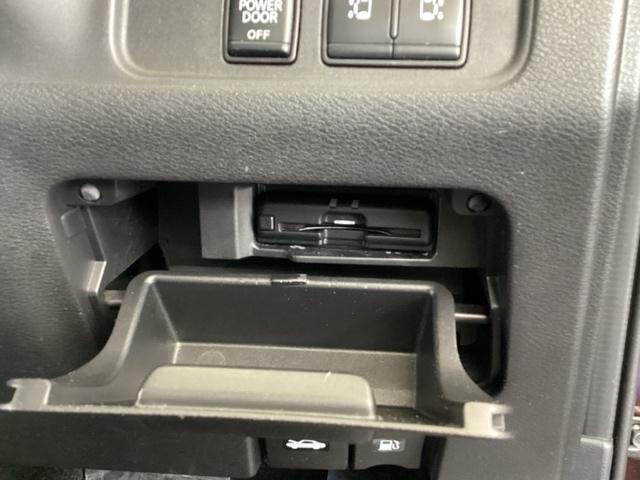 セレナ ＸＶ　メモリーナビ　両側電動スライドドア　地デジ　３列シート　ＵＳＢ　オートクルーズ　ＤＶＤ再生機能　ＥＴＣ車載器　ウォークスルー　インテリキー　バックカメラ　記録簿　ドラレコ　パワーウインドウ　ナビＴＶ（45枚目）