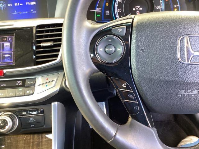 アコードハイブリッド EX HDDナビ ドラレコ ETC リヤカメラ 盗難防止装置 パワーウィンドウ 地デジ LED DVD再生 オートエアコン ナビTV パワーステアリング キーフリー アイドリングストップ ABS エアバック(22枚目)