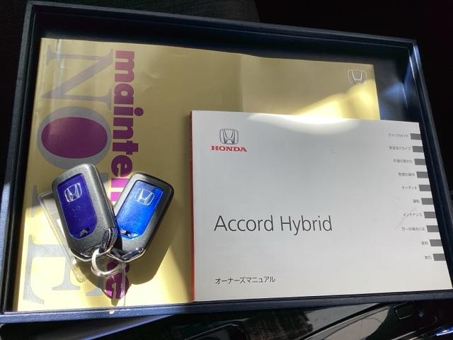 アコードハイブリッド EX HDDナビ ドラレコ ETC リヤカメラ 盗難防止装置 パワーウィンドウ 地デジ LED DVD再生 オートエアコン ナビTV パワーステアリング キーフリー アイドリングストップ ABS エアバック(30枚目)