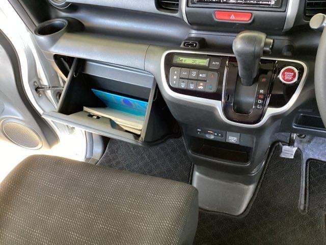 Ｎ－ＢＯＸ Ｇ・Ｌパッケージ　メモリーナビ　リアカメラ　ＥＴＣ　Ｉ－ＳＴＯＰ　ベンチ席　メンテナンスノート　カラーバックモニター　全席ＰＷ　イモビライザー　ナビテレビ　地ＴＶ　ＡＡＣ　横滑り防止　スマートキー　ＤＶＤ再生　ＡＢＳ（39枚目）