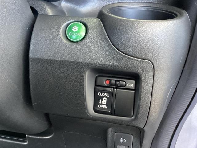 Ｎ－ＢＯＸ Ｇ・Ｌパッケージ　メモリーナビ　リアカメラ　ＥＴＣ　Ｉ－ＳＴＯＰ　ベンチ席　メンテナンスノート　カラーバックモニター　全席ＰＷ　イモビライザー　ナビテレビ　地ＴＶ　ＡＡＣ　横滑り防止　スマートキー　ＤＶＤ再生　ＡＢＳ（43枚目）
