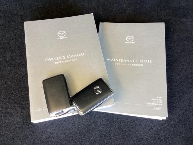 ＣＸ－５ ２０Ｓスマートエディション　純正メモリーナビ　全周囲カメラ　ＥＴＣ　ブレーキサポート　３６０度ビューモニター　ＬＥＤ　地デジ　ＵＳＢポート　サイドエアバック　横滑り防止装置　クルーズコントロール　アイドリング　盗難防止装置（19枚目）