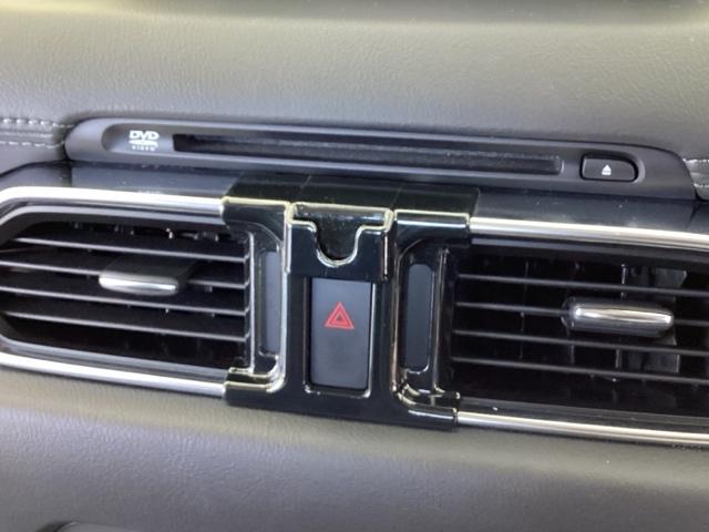 ＣＸ－５ ２０Ｓスマートエディション　純正メモリーナビ　全周囲カメラ　ＥＴＣ　ブレーキサポート　３６０度ビューモニター　ＬＥＤ　地デジ　ＵＳＢポート　サイドエアバック　横滑り防止装置　クルーズコントロール　アイドリング　盗難防止装置（37枚目）