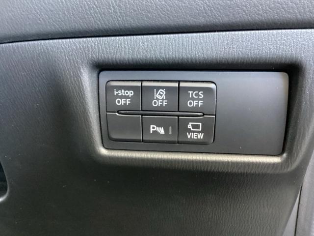 ＣＸ－５ ２０Ｓスマートエディション　純正メモリーナビ　全周囲カメラ　ＥＴＣ　ブレーキサポート　３６０度ビューモニター　ＬＥＤ　地デジ　ＵＳＢポート　サイドエアバック　横滑り防止装置　クルーズコントロール　アイドリング　盗難防止装置（46枚目）