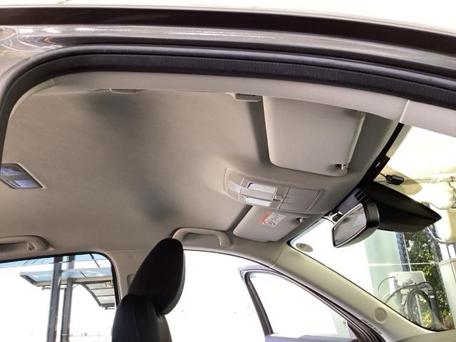 ＣＸ－５ ２０Ｓスマートエディション　純正メモリーナビ　全周囲カメラ　ＥＴＣ　ブレーキサポート　３６０度ビューモニター　ＬＥＤ　地デジ　ＵＳＢポート　サイドエアバック　横滑り防止装置　クルーズコントロール　アイドリング　盗難防止装置（53枚目）