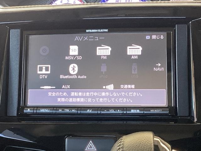 ソリオバンディット ハイブリッドＭＶ　メモリーナビ　ドラレコ　ＥＴＣ　盗難防止　スマ－トキ－　ドライブレコーダ　Ｂモニ　地デジフルセグＴＶ　両側スライド片側電動ドア　オートクルーズ　ベンチシート　横滑防止装置　ナビＴＶ　パワーウィンドウ（14枚目）