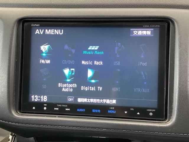 ヴェゼル Ｘ　メモリーナビ　リアカメラ　ＥＴＣ　追突軽減ブレーキ　地ＴＶ　ＤＶＤ再生　スマ－トキ－　ＵＳＢ　サイドエアバッグ　ナビ＆ＴＶ　パワーウィンドウ　盗難防止システム　横滑り防止　ＬＥＤヘッドランプ　クルコン（12枚目）
