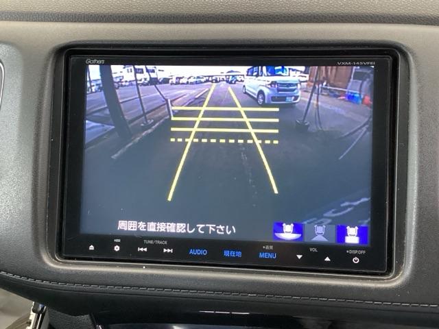 ヴェゼル Ｘ　メモリーナビ　リアカメラ　ＥＴＣ　追突軽減ブレーキ　地ＴＶ　ＤＶＤ再生　スマ－トキ－　ＵＳＢ　サイドエアバッグ　ナビ＆ＴＶ　パワーウィンドウ　盗難防止システム　横滑り防止　ＬＥＤヘッドランプ　クルコン（13枚目）