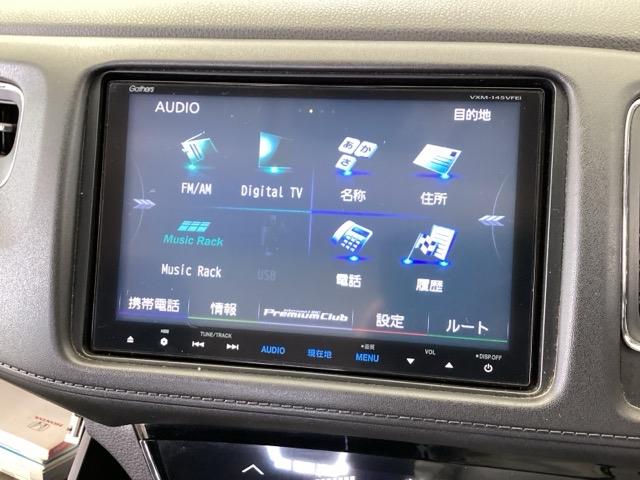 ヴェゼル Ｘ　メモリーナビ　リアカメラ　ＥＴＣ　追突軽減ブレーキ　地ＴＶ　ＤＶＤ再生　スマ－トキ－　ＵＳＢ　サイドエアバッグ　ナビ＆ＴＶ　パワーウィンドウ　盗難防止システム　横滑り防止　ＬＥＤヘッドランプ　クルコン（36枚目）