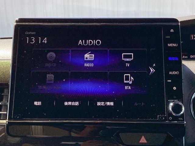 Ｎ－ＢＯＸカスタム Ｇ・Ｌホンダセンシング　メモリーナビ　ドラレコ　ＥＴＣ　禁煙　エアコン　衝突被害軽減装置　シ－トヒ－タ－　ＶＳＡ　パワーウィンドウ　エアバック　Ｗ電動スライド　ベンチシート　４ＷＤ車　キーフリー　地デジ　サイドエアバック（11枚目）