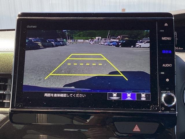 Ｎ－ＢＯＸカスタム Ｇ・Ｌホンダセンシング　メモリーナビ　ドラレコ　ＥＴＣ　禁煙　エアコン　衝突被害軽減装置　シ－トヒ－タ－　ＶＳＡ　パワーウィンドウ　エアバック　Ｗ電動スライド　ベンチシート　４ＷＤ車　キーフリー　地デジ　サイドエアバック（12枚目）