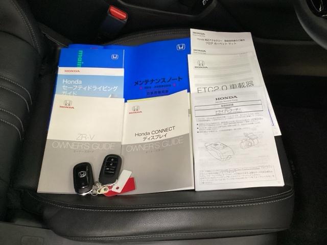 ZR-V Z 後退出庫サポートレス メモリーナビ ETC Dレコ 盗難防止システム インテリキー カーテンエアバック 地デジ VSA Bカメラ クルコン USB エアコン ターボ 本革シ-ト LEDヘッドライト(18枚目)