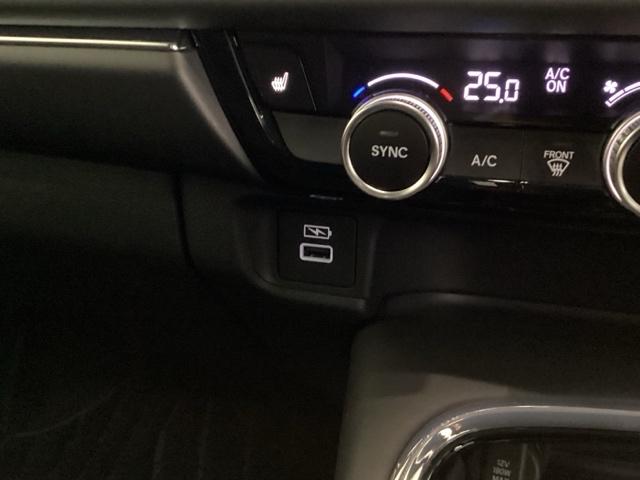 ヴェゼル ｅ：ＨＥＶＺ　メモリーナビ　ドラレコ　ＥＴＣ　衝突回避支援ブレーキ機能　スマキ　Ｐトランク　フルオートエアコン　Ｄレコ　エアバッグ　両席エアバック　Ｒカメ　パワーウィンドウ　ＬＥＤランプ　ソナー　クルーズＣ　ＵＳＢ（36枚目）