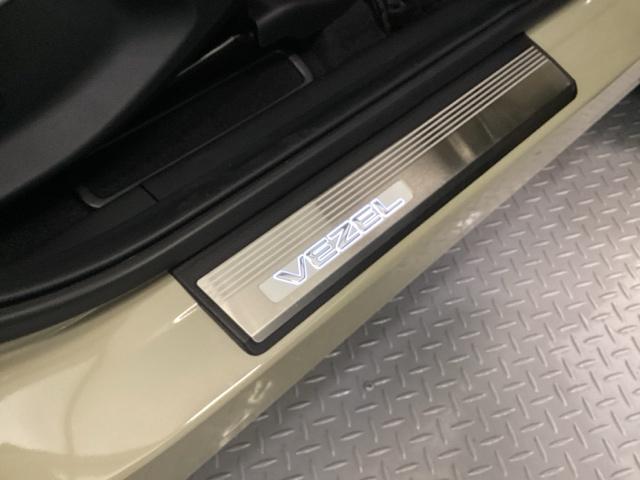 ヴェゼル ｅ：ＨＥＶＺ　メモリーナビ　ドラレコ　ＥＴＣ　衝突回避支援ブレーキ機能　スマキ　Ｐトランク　フルオートエアコン　Ｄレコ　エアバッグ　両席エアバック　Ｒカメ　パワーウィンドウ　ＬＥＤランプ　ソナー　クルーズＣ　ＵＳＢ（43枚目）