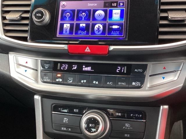 アコードハイブリッド EX HDDナビ 電動シート ETC リヤカメラ 衝突軽減システム 盗難防止装置 パワーウィンドウ ワンセグ オートエアコン ナビTV パワーステアリング キーフリー アイドリングストップ ABS 横滑防止(13枚目)