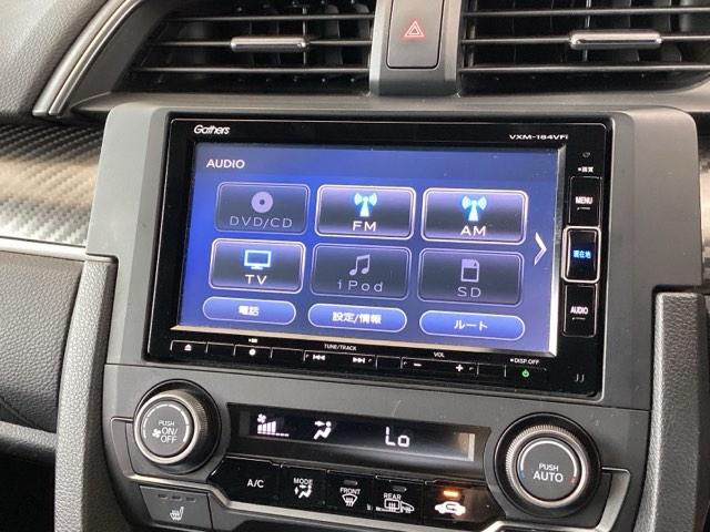 シビック ハッチバック ホンダセンシングレス 純正ナビ 盗難防止装置 Bモニター 横滑防止 シートヒーター付き LEDライト フルセグTV スマートキー AAC ナビ・TV ドラレコ サイドカーテンエアバック ETC ABS(9枚目)