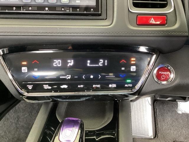 ヴェゼル ハイブリッドＺ　メモリナビ　衝突低減ブレーキ　リアカメラ　Ｒカメ　スマキー　ＬＥＤランプ　ＥＴＣ付　ＵＳＢ　整備記録簿　シ－トヒ－タ－　サイドカーテンエアバック　運転席助手席エアバッグ　ＶＳＡ　パワーステアリング（40枚目）