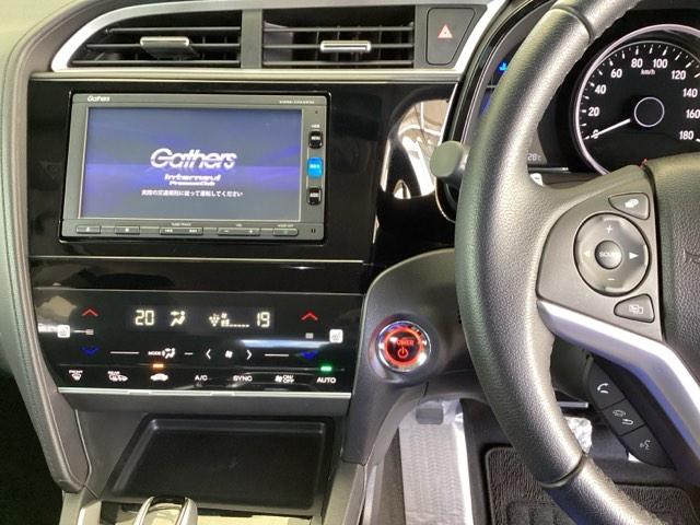 シャトル ハイブリッドXホンダセンシング 純正メモリーナビ リアカメラ ETC 衝突軽減装置 Rカメラ Fセグ LEDヘッド ECON AAC USB 盗難防止装置 記録簿 DVD再生 シートヒーター スマートキー エアバッグ 4WD ABS(3枚目)