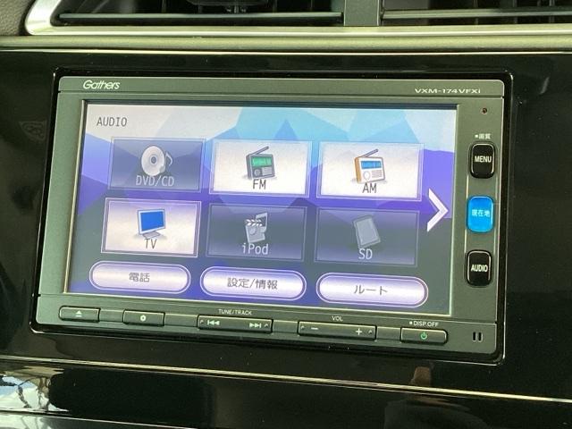 シャトル ハイブリッドXホンダセンシング 純正メモリーナビ リアカメラ ETC 衝突軽減装置 Rカメラ Fセグ LEDヘッド ECON AAC USB 盗難防止装置 記録簿 DVD再生 シートヒーター スマートキー エアバッグ 4WD ABS(11枚目)