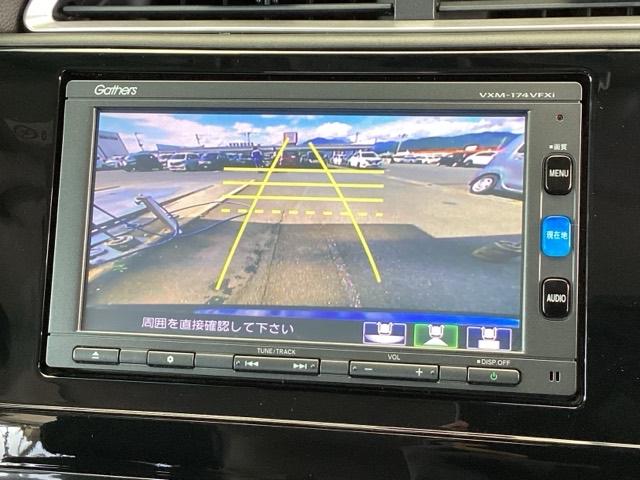 シャトル ハイブリッドXホンダセンシング 純正メモリーナビ リアカメラ ETC 衝突軽減装置 Rカメラ Fセグ LEDヘッド ECON AAC USB 盗難防止装置 記録簿 DVD再生 シートヒーター スマートキー エアバッグ 4WD ABS(12枚目)
