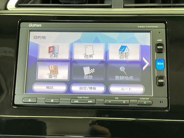 シャトル ハイブリッドXホンダセンシング 純正メモリーナビ リアカメラ ETC 衝突軽減装置 Rカメラ Fセグ LEDヘッド ECON AAC USB 盗難防止装置 記録簿 DVD再生 シートヒーター スマートキー エアバッグ 4WD ABS(35枚目)