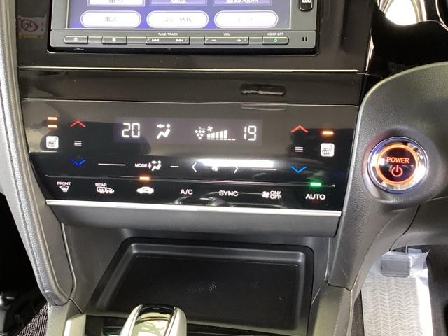 シャトル ハイブリッドXホンダセンシング 純正メモリーナビ リアカメラ ETC 衝突軽減装置 Rカメラ Fセグ LEDヘッド ECON AAC USB 盗難防止装置 記録簿 DVD再生 シートヒーター スマートキー エアバッグ 4WD ABS(37枚目)