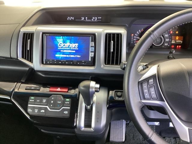 ステップワゴンスパーダ Ｚクールスピリット　純正メモリーナビ　リア席モニター　バックカメ　キーフリー　ナビＴＶ　横滑防止　記録簿付き　ＤＶＤ視聴可能　フルオートエアコン　パワーウインドウ　Ａクルーズ　三列シート　運転席エアバック　パワステ（3枚目）