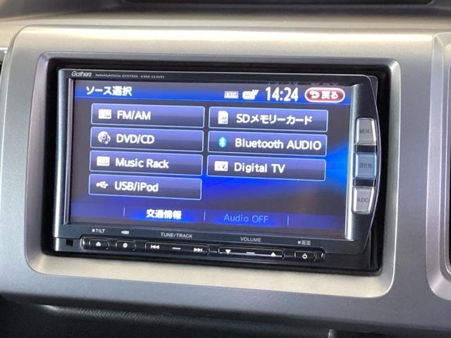 ステップワゴンスパーダ Ｚクールスピリット　純正メモリーナビ　リア席モニター　バックカメ　キーフリー　ナビＴＶ　横滑防止　記録簿付き　ＤＶＤ視聴可能　フルオートエアコン　パワーウインドウ　Ａクルーズ　三列シート　運転席エアバック　パワステ（11枚目）