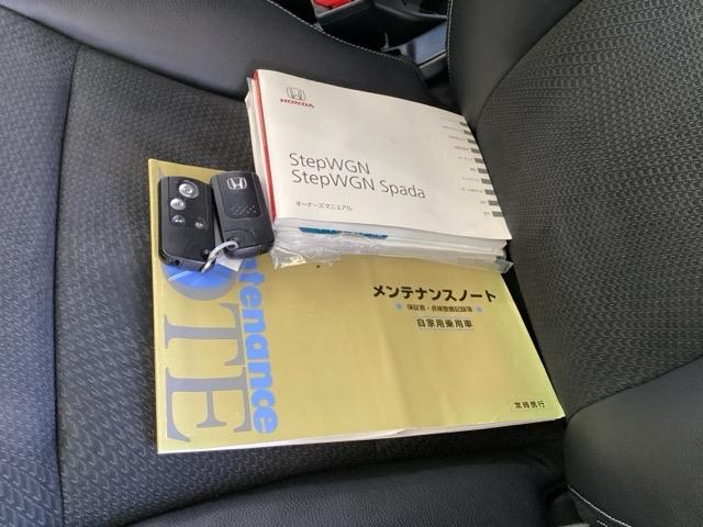 ステップワゴンスパーダ Ｚクールスピリット　純正メモリーナビ　リア席モニター　バックカメ　キーフリー　ナビＴＶ　横滑防止　記録簿付き　ＤＶＤ視聴可能　フルオートエアコン　パワーウインドウ　Ａクルーズ　三列シート　運転席エアバック　パワステ（20枚目）