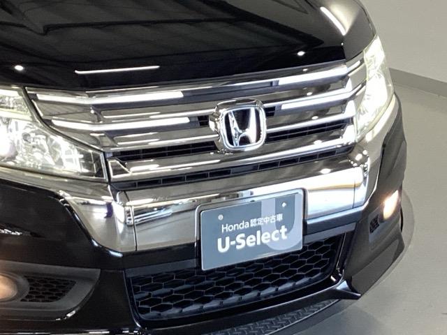 ステップワゴンスパーダ Ｚクールスピリット　純正メモリーナビ　リア席モニター　バックカメ　キーフリー　ナビＴＶ　横滑防止　記録簿付き　ＤＶＤ視聴可能　フルオートエアコン　パワーウインドウ　Ａクルーズ　三列シート　運転席エアバック　パワステ（24枚目）