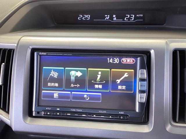 ステップワゴンスパーダ Ｚクールスピリット　純正メモリーナビ　リア席モニター　バックカメ　キーフリー　ナビＴＶ　横滑防止　記録簿付き　ＤＶＤ視聴可能　フルオートエアコン　パワーウインドウ　Ａクルーズ　三列シート　運転席エアバック　パワステ（38枚目）