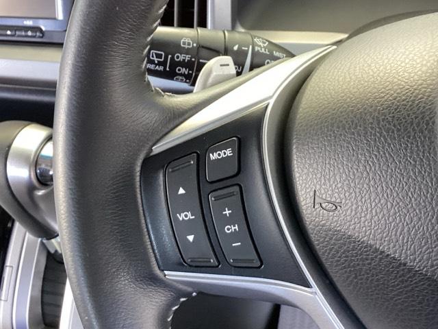 ステップワゴンスパーダ Ｚクールスピリット　純正メモリーナビ　リア席モニター　バックカメ　キーフリー　ナビＴＶ　横滑防止　記録簿付き　ＤＶＤ視聴可能　フルオートエアコン　パワーウインドウ　Ａクルーズ　三列シート　運転席エアバック　パワステ（43枚目）