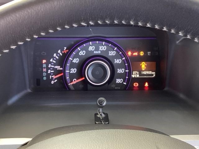 ステップワゴンスパーダ Ｚクールスピリット　純正メモリーナビ　リア席モニター　バックカメ　キーフリー　ナビＴＶ　横滑防止　記録簿付き　ＤＶＤ視聴可能　フルオートエアコン　パワーウインドウ　Ａクルーズ　三列シート　運転席エアバック　パワステ（45枚目）