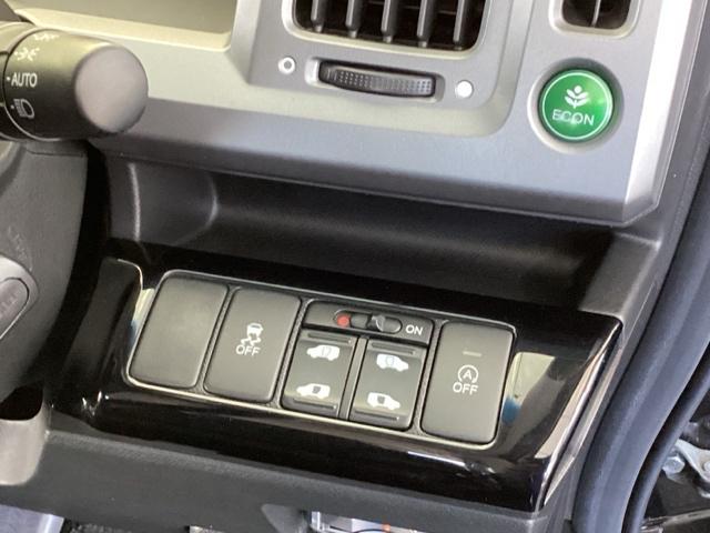 ステップワゴンスパーダ Ｚクールスピリット　純正メモリーナビ　リア席モニター　バックカメ　キーフリー　ナビＴＶ　横滑防止　記録簿付き　ＤＶＤ視聴可能　フルオートエアコン　パワーウインドウ　Ａクルーズ　三列シート　運転席エアバック　パワステ（46枚目）