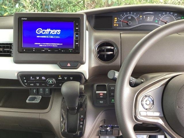 N-BOX L 純正メモリーナビ ドラレコ リアカメラ 衝突回避支援ブレーキ I-STOP クリソナ PW パワステ Sヒーター スマ-トキ- Bカメ 地デジTV ナビ&TV 横滑り防止 ETC車載器 整備記録簿(3枚目)