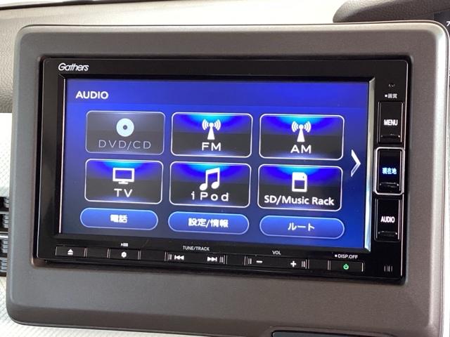 N-BOX L 純正メモリーナビ ドラレコ リアカメラ 衝突回避支援ブレーキ I-STOP クリソナ PW パワステ Sヒーター スマ-トキ- Bカメ 地デジTV ナビ&TV 横滑り防止 ETC車載器 整備記録簿(11枚目)