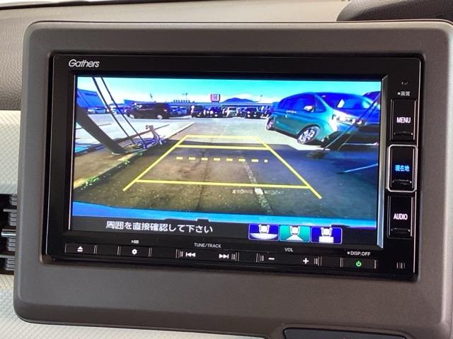 N-BOX L 純正メモリーナビ ドラレコ リアカメラ 衝突回避支援ブレーキ I-STOP クリソナ PW パワステ Sヒーター スマ-トキ- Bカメ 地デジTV ナビ&TV 横滑り防止 ETC車載器 整備記録簿(12枚目)