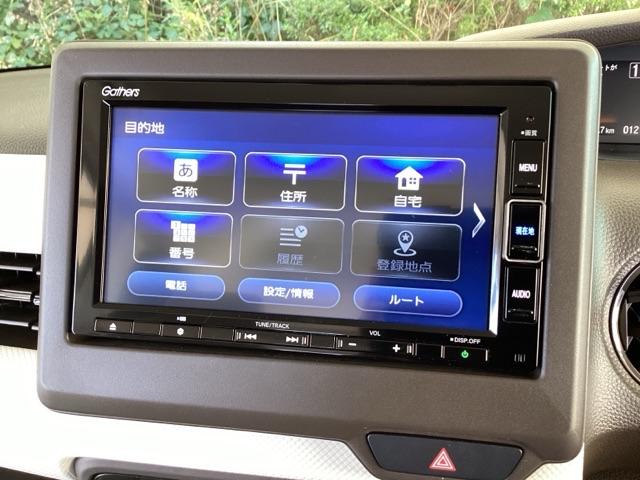 N-BOX L 純正メモリーナビ ドラレコ リアカメラ 衝突回避支援ブレーキ I-STOP クリソナ PW パワステ Sヒーター スマ-トキ- Bカメ 地デジTV ナビ&TV 横滑り防止 ETC車載器 整備記録簿(35枚目)