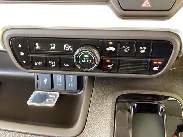 N-BOX L 純正メモリーナビ ドラレコ リアカメラ 衝突回避支援ブレーキ I-STOP クリソナ PW パワステ Sヒーター スマ-トキ- Bカメ 地デジTV ナビ&TV 横滑り防止 ETC車載器 整備記録簿(37枚目)