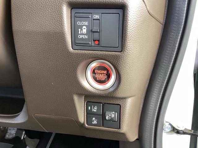 N-BOX L 純正メモリーナビ ドラレコ リアカメラ 衝突回避支援ブレーキ I-STOP クリソナ PW パワステ Sヒーター スマ-トキ- Bカメ 地デジTV ナビ&TV 横滑り防止 ETC車載器 整備記録簿(43枚目)